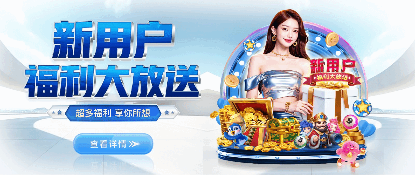 赏金国际-创意平台,注册畅享文化之梦!